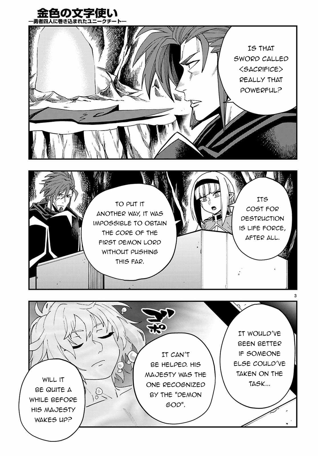 Konjiki no Moji Tsukai - Yuusha Yonin ni Makikomareta Unique Cheat Chapter 119 6